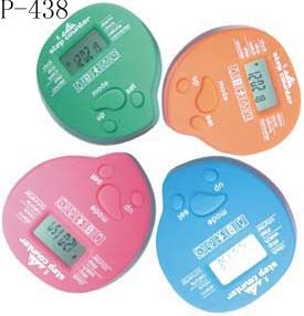 Leave Shape Pedometer